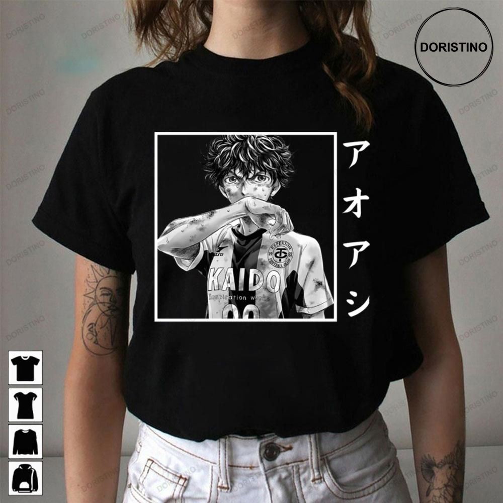 Ao Ashi In Japanese Black Limited Edition T-shirts